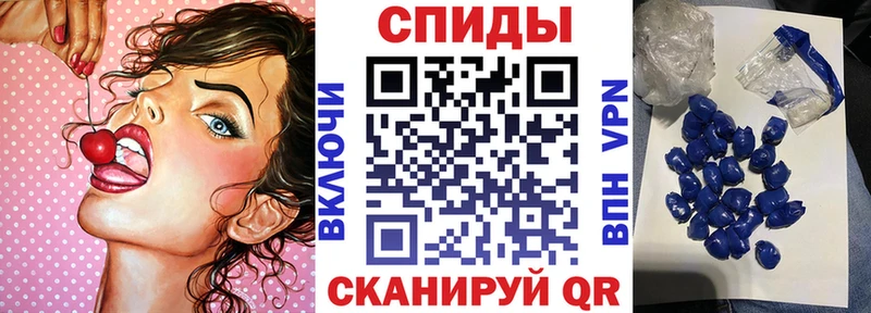 АМФЕТАМИН VHQ  Чаплыгин 