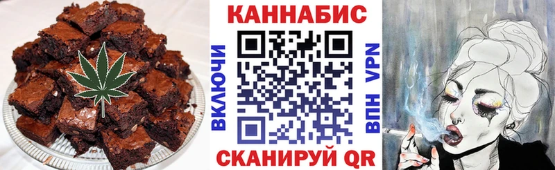 продажа наркотиков  Чаплыгин  Еда ТГК конопля 