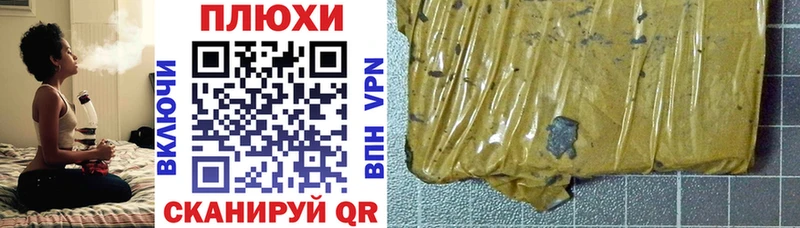 дарк нет клад  Чаплыгин  ГАШ ice o lator 