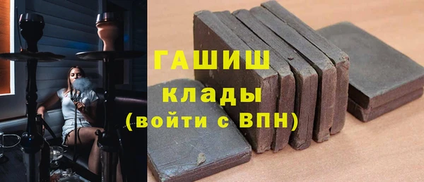 не бодяженный Богородицк