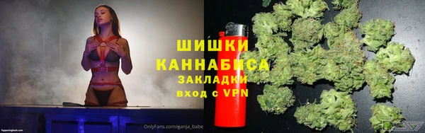 не бодяженный Богородицк