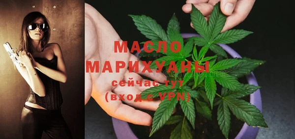 не бодяженный Богородицк