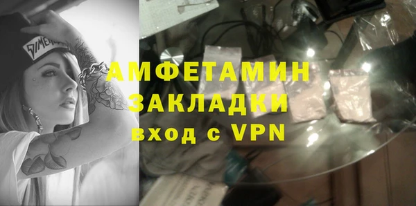 apvp Богданович