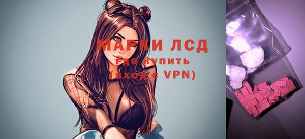 дурь Белокуриха
