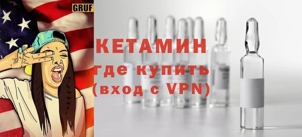 не бодяженный Богородицк