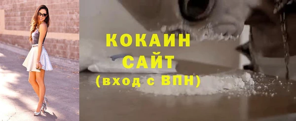 сатива Белоозёрский