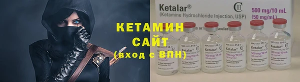 не бодяженный Богородицк