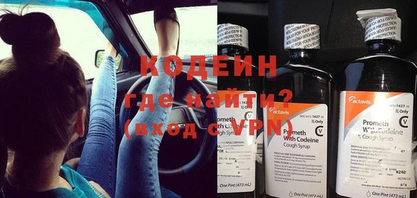 дурь Белокуриха