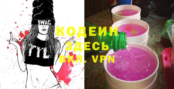 не бодяженный Богородицк