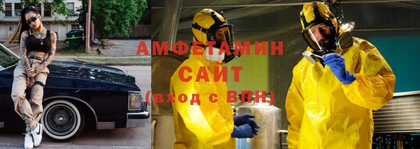 дурь Белокуриха