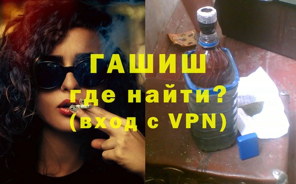 дурь Белокуриха