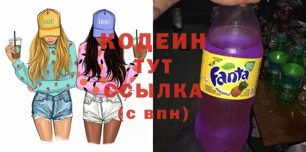 сатива Белоозёрский