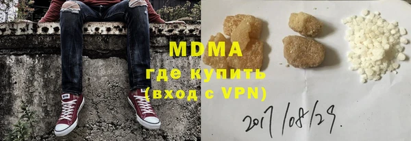 сатива Белоозёрский