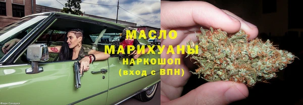 сатива Белоозёрский