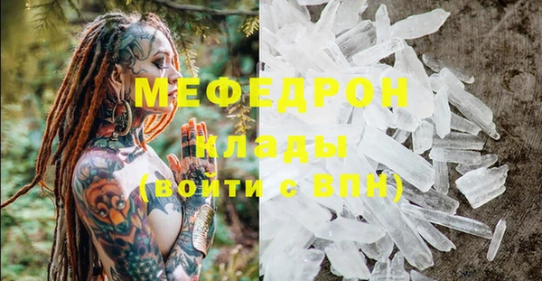 apvp Богданович