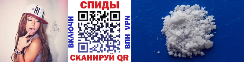 МЕТАМФЕТАМИН витя  hydra как зайти  Чаплыгин 